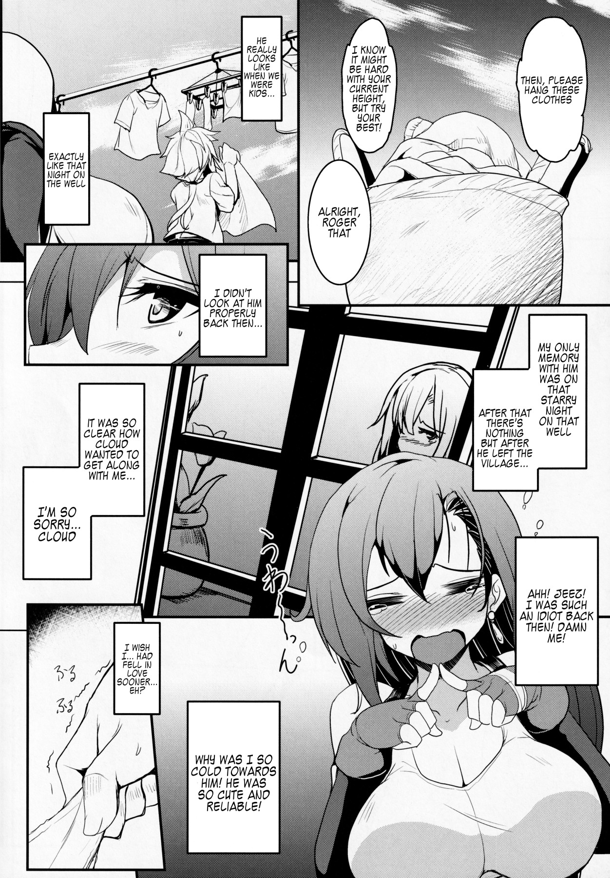 Hentai Manga Comic-Tifa x Cloud ・ Heaven-Read-6